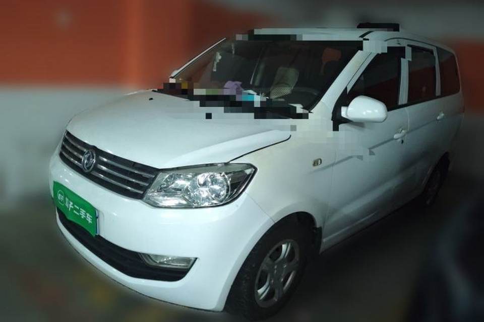 Dongfeng Fengon 330 2014