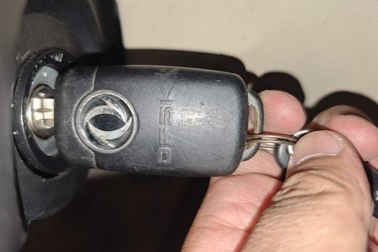 Used Dongfeng Fengon 330 2014 1.5L Manual Standard Edition DK15-02 Vehicle Key