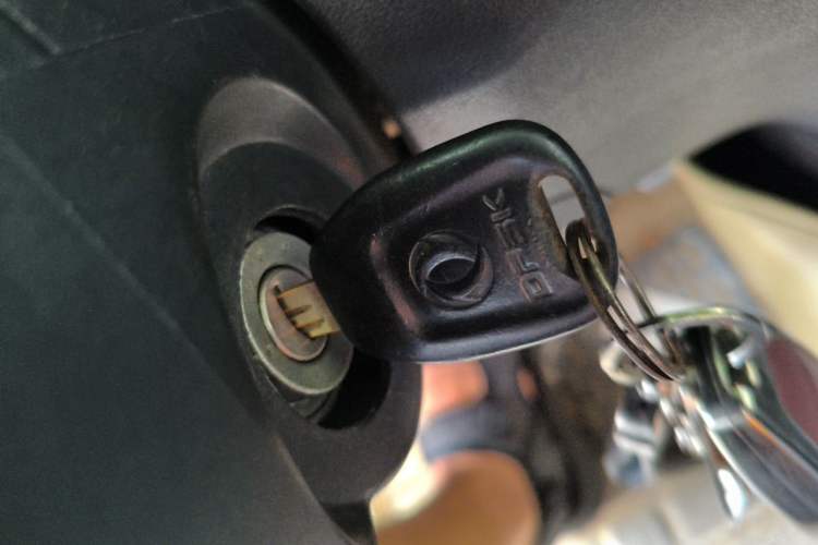 Used Dongfeng Fengon 330 2014 1.5L Manual Utility Version DK15 Vehicle Key