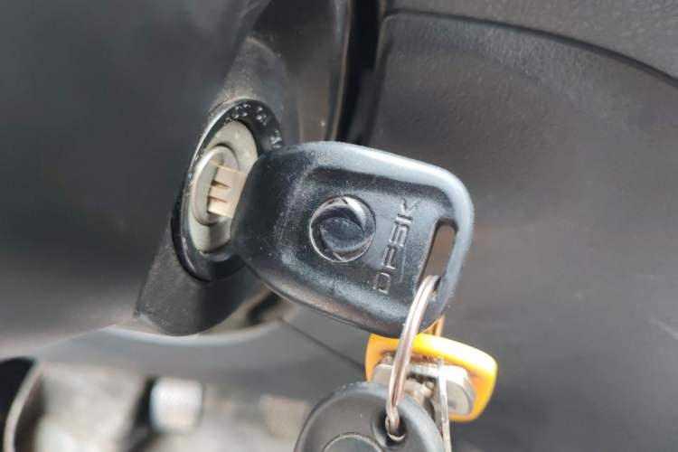 Used Dongfeng Fengon 330 2014 1.5L Manual Utility Version DK15 Vehicle Key