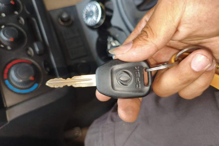 Used Dongfeng Fengon 330 2014 1.5L Manual Standard Edition DK15-02 Vehicle Key