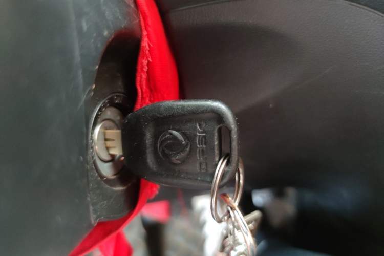 Used Dongfeng Fengon 330 2014 1.5L Manual Utility Version DK15 Vehicle Key