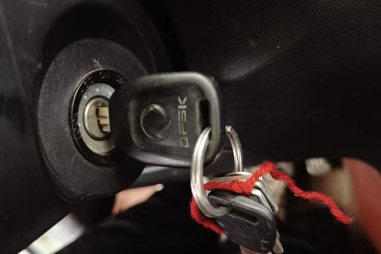 Used Dongfeng Fengon 330 2014 1.5L Manual Utility Version DK15 Vehicle Key