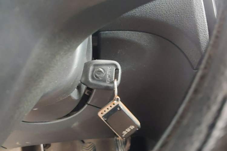 Used Dongfeng Fengon 330 2014 1.2L Manual Practical Version DK12-07 Vehicle Key