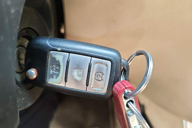Used Dongfeng Fengon 330 2014 1.5L Manual Comfort Version DK15-02 Vehicle Key