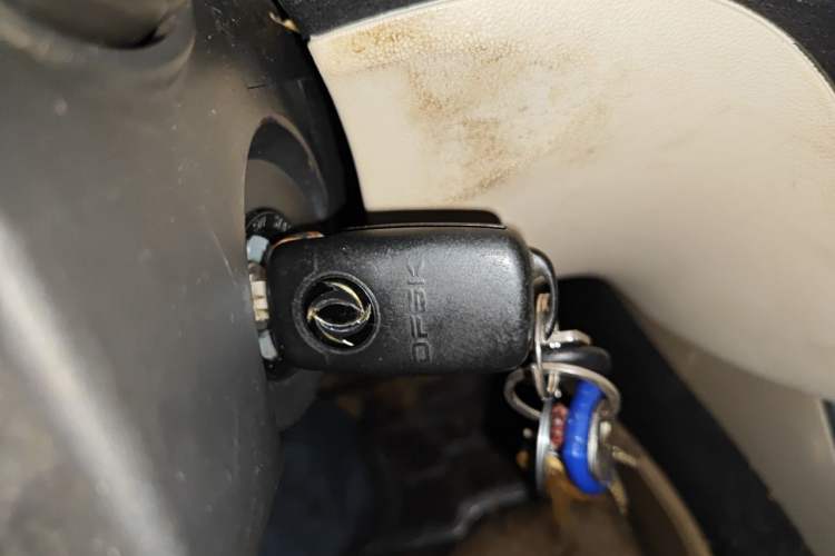 Used Dongfeng Fengon 330 2014 1.5L Manual Utility Version DK15 Vehicle Key