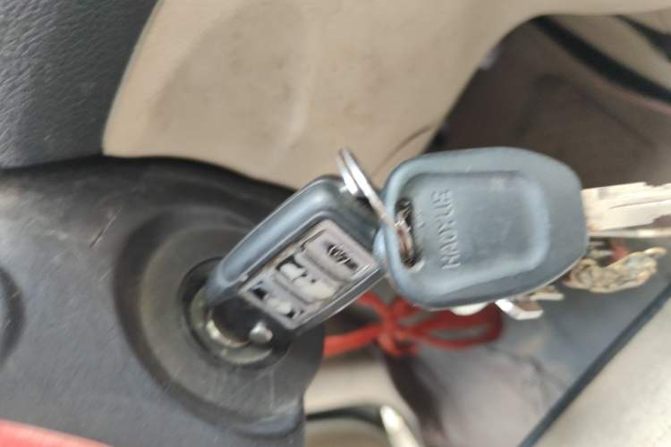 Used Dongfeng Fengon 330 2014 1.5L Manual Utility Version DK15 Vehicle Key