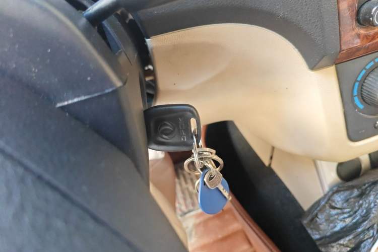 Used Dongfeng Fengon 330 2014 1.5L Manual Utility Version DK15 Vehicle Key