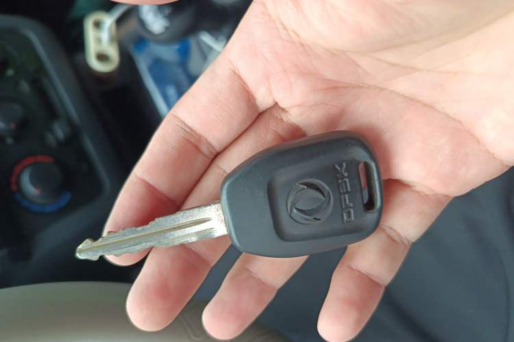 Used Dongfeng Fengon 330 2014 1.5L Manual Utility Version DK15 Vehicle Key