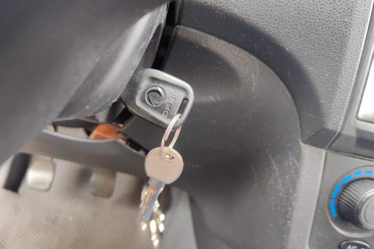 Used Dongfeng Fengon 330 2014 1.5L Manual Utility Version DK15 Vehicle Key