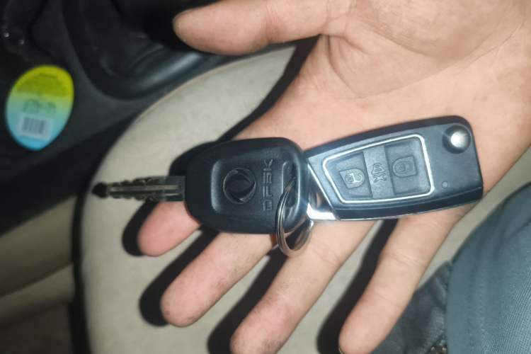 Used Dongfeng Fengon 330 2014 1.5L Manual Utility Version DK15 Vehicle Key