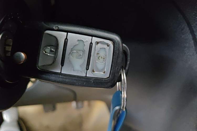 Used Dongfeng Fengon 330 2014 1.5L Manual Utility Version DK15 Vehicle Key
