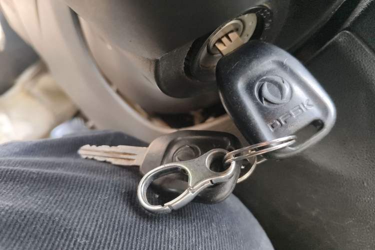 Used Dongfeng Fengon 330 2014 1.2L Manual Practical Version DK12-07 Vehicle Key