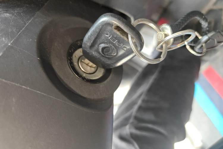 Used Dongfeng Fengon 330 2014 1.5L Manual Utility Version DK15 Vehicle Key