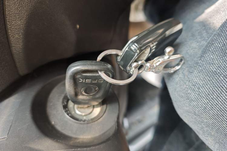 Used Dongfeng Fengon 330 2014 1.5L Manual Utility Version DK15 Vehicle Key