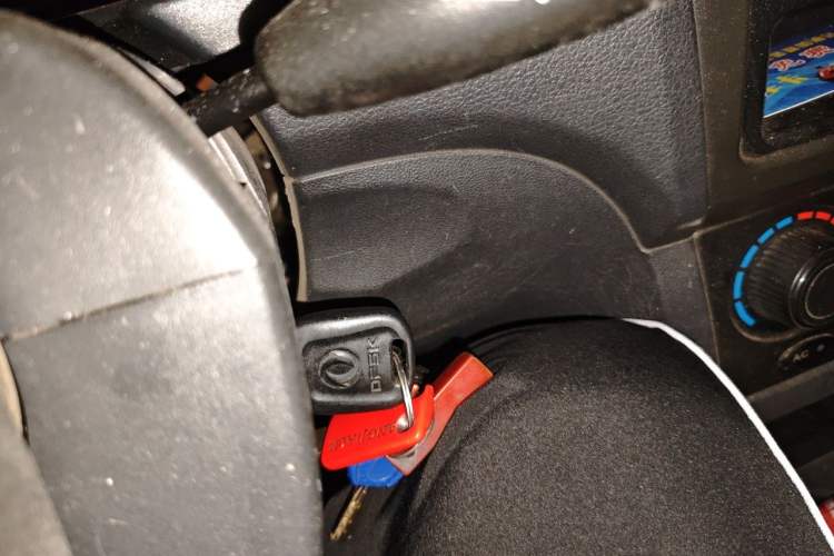 Used Dongfeng Fengon 330 2014 1.5L Manual Utility Version DK15 Vehicle Key