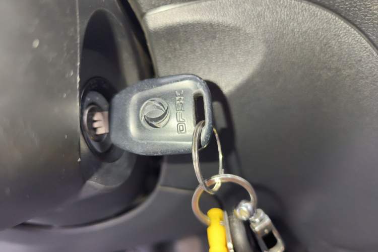 Used Dongfeng Fengon 330 2014 1.5L Manual Utility Version DK15 Vehicle Key