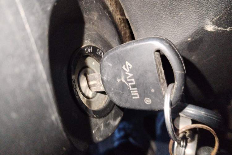 Used Dongfeng Fengon 330 2014 1.5L Manual Utility Version DK15 Vehicle Key