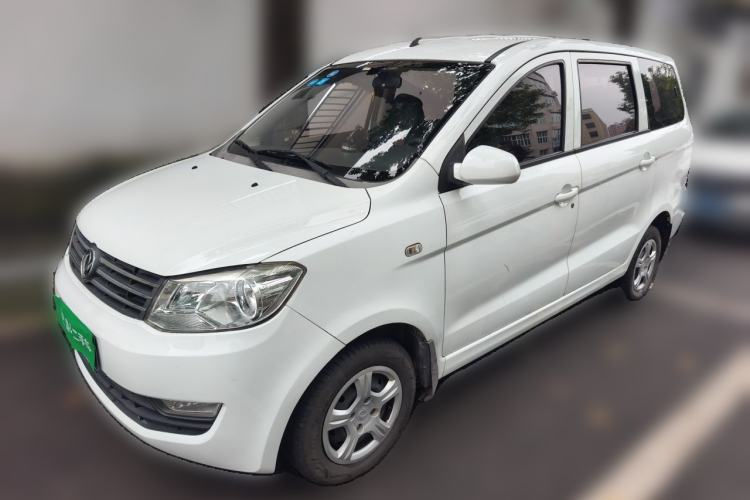 Used Dongfeng Fengon 330 2014 1.5L Manual Utility Version DK15 Guazi used car, China used car export, Used car for sale, Used  cars, Cheapest cars for sale