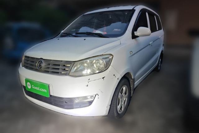 Used Dongfeng Fengon 330 2014 1.3L Manual Utility Version DK13-07