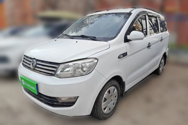 Used Dongfeng Fengon 330 2014 1.5L Manual Standard Edition DK15-02