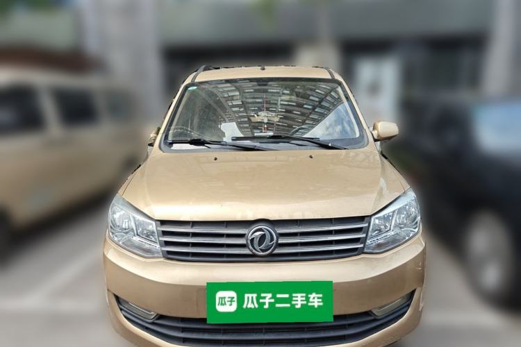 Used Dongfeng Fengon 330 2014 1.5L Manual Comfort Version DK15-02 Front