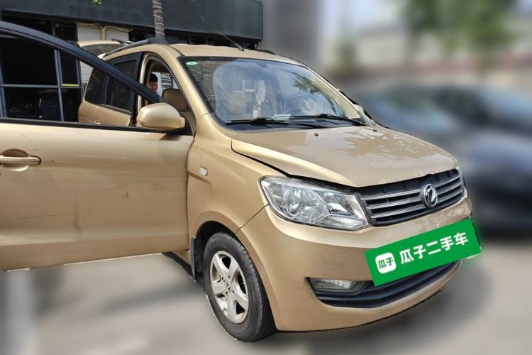Used Dongfeng Fengon 330 2014 1.5L Manual Comfort Version DK15-02 Front Right 45 Deg