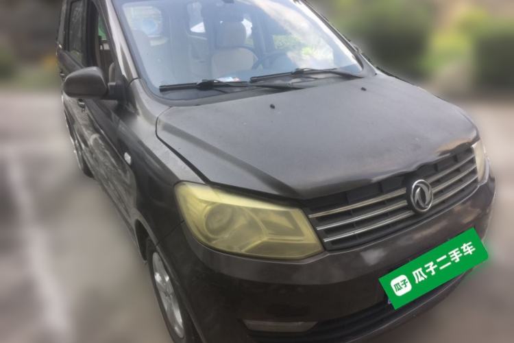 Used Dongfeng Fengon 330 2014 1.5L Manual Standard Edition DK15-02 Front Right 45 Deg