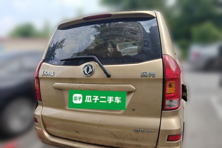 Used Dongfeng Fengon 330 2014 1.5L Manual Comfort Version DK15-02 Rear