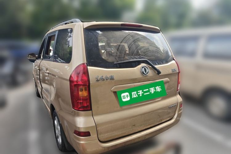 Used Dongfeng Fengon 330 2014 1.5L Manual Comfort Version DK15-02 Rear Left 45 Deg