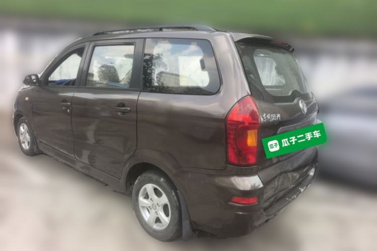 Used Dongfeng Fengon 330 2014 1.5L Manual Standard Edition DK15-02 Rear Left 45 Deg