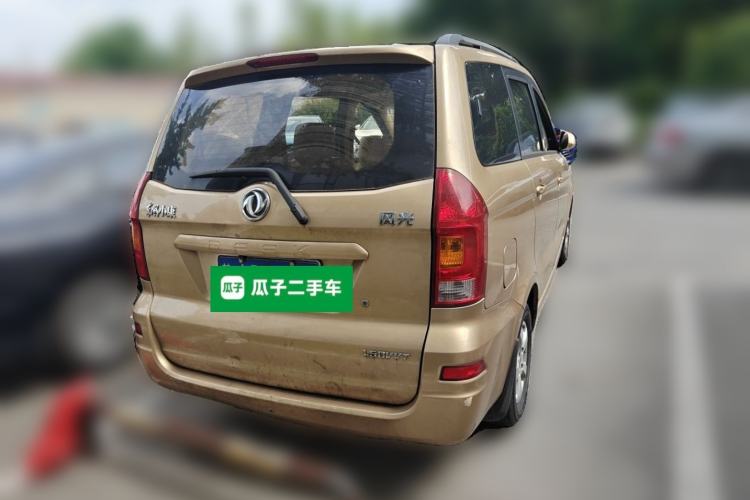 Used Dongfeng Fengon 330 2014 1.5L Manual Comfort Version DK15-02 Rear Right 45 Deg