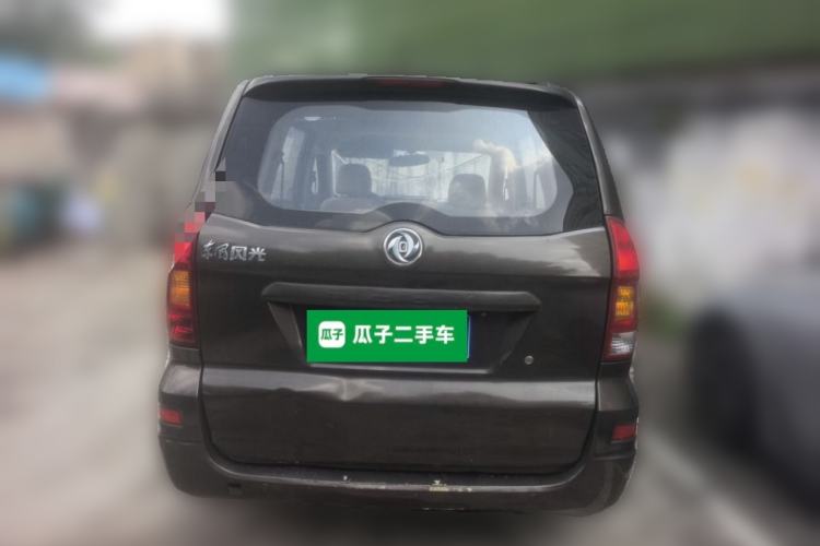 Used Dongfeng Fengon 330 2014 1.5L Manual Standard Edition DK15-02 Rear