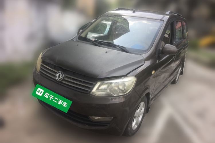 Used Dongfeng Fengon 330 2014 1.5L Manual Standard Edition DK15-02 Guazi used car, China used car export, Used car for sale, Used  cars, Cheapest cars for sale