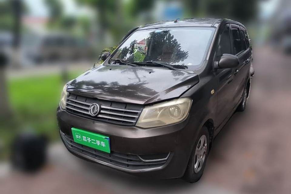 Dongfeng Fengon 330 2016
