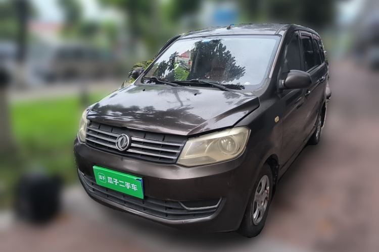 Used Dongfeng Fengon 330 2016 1.2L Manual Base Version DK12-07 Guazi used car, China used car export, Used car for sale, Used  cars, Cheapest cars for sale