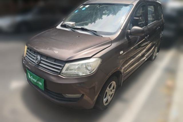 Used Dongfeng Fengon 330 2016 1.2L Manual Base Version DK12-07