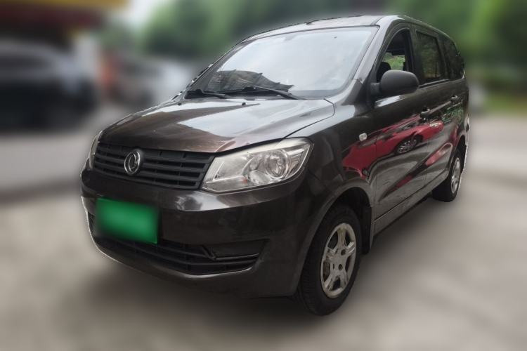 Used Dongfeng Fengon 330 2016 1.2L Manual Base Version DK12-07 Guazi used car, China used car export, Used car for sale, Used cars, Cheapest cars for sale