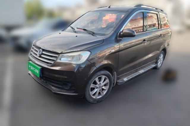 Used Dongfeng Fengon 330 2016 1.5L Manual Enjoyment Model DK15