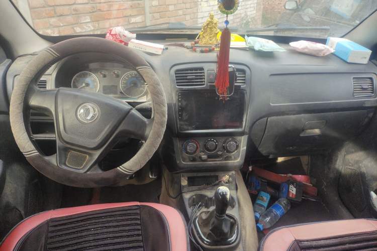 Used Dongfeng Fengon 330  Center Console