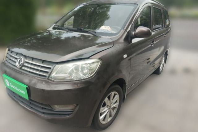 Used Dongfeng Fengon 330 2016 1.5L Manual Enjoyment Model DK15