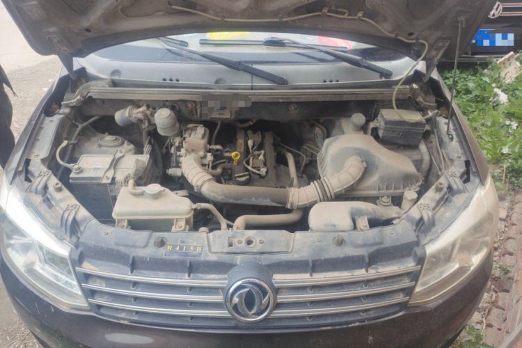 Used Dongfeng Fengon 330  Engine Bay