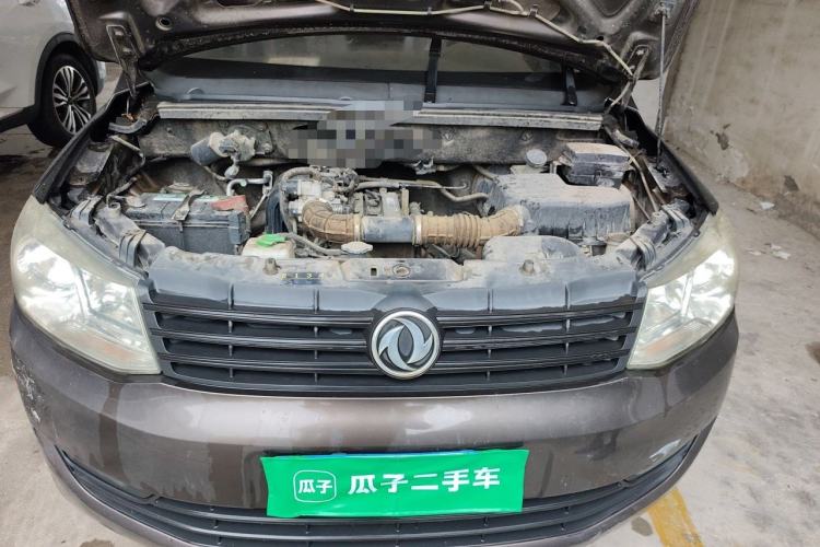 Used Dongfeng Fengon 330 2016 1.2L Manual Base Version DK12-07 Engine Bay