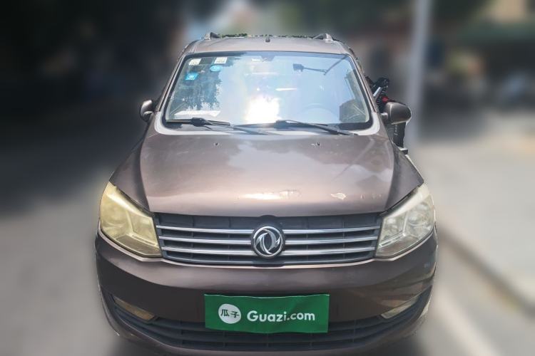 Used Dongfeng Fengon 330 2016 1.2L Manual Base Version DK12-07 Front