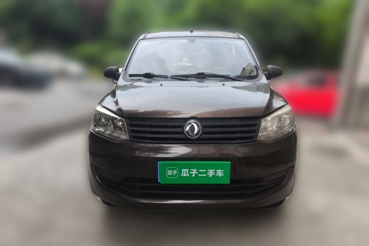 Used Dongfeng Fengon 330 2016 1.2L Manual Base Version DK12-07 Front