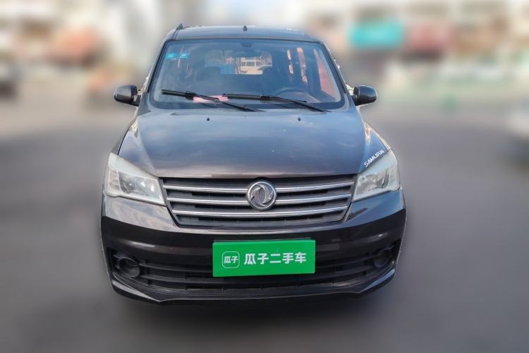 Used Dongfeng Fengon 330 2016 1.5L Manual Enjoyment Model DK15 Front