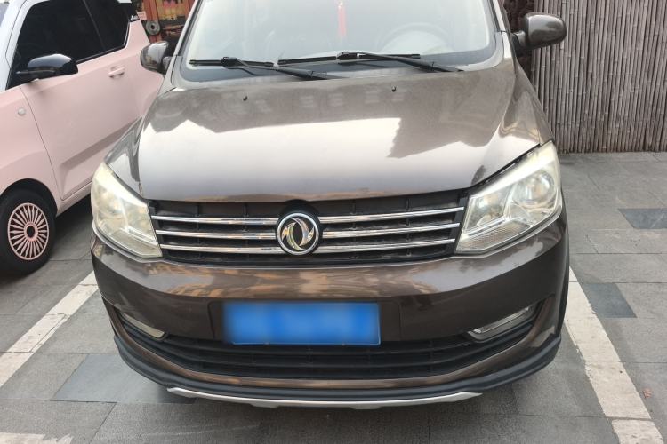 Used Dongfeng Fengon 330 2016 1.5L Manual Enjoyment Model DK15 Front