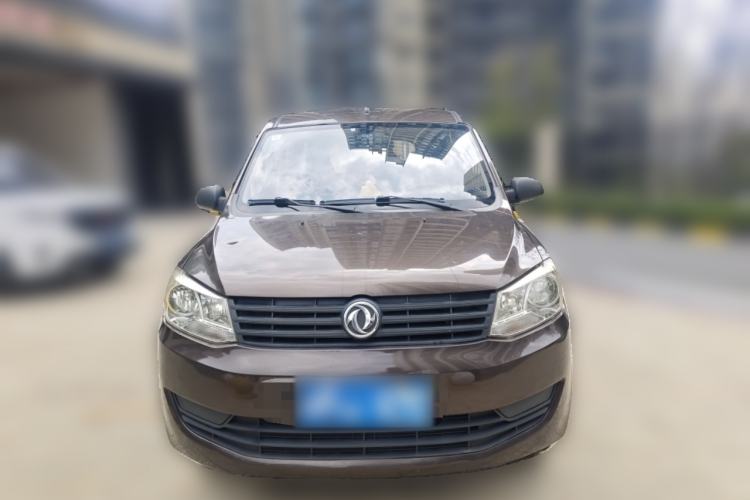 Used Dongfeng Fengon 330 2016 1.2L Manual Base Version DK12-07 Front