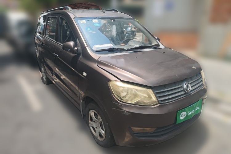 Used Dongfeng Fengon 330 2016 1.2L Manual Base Version DK12-07 Front Right 45 Deg