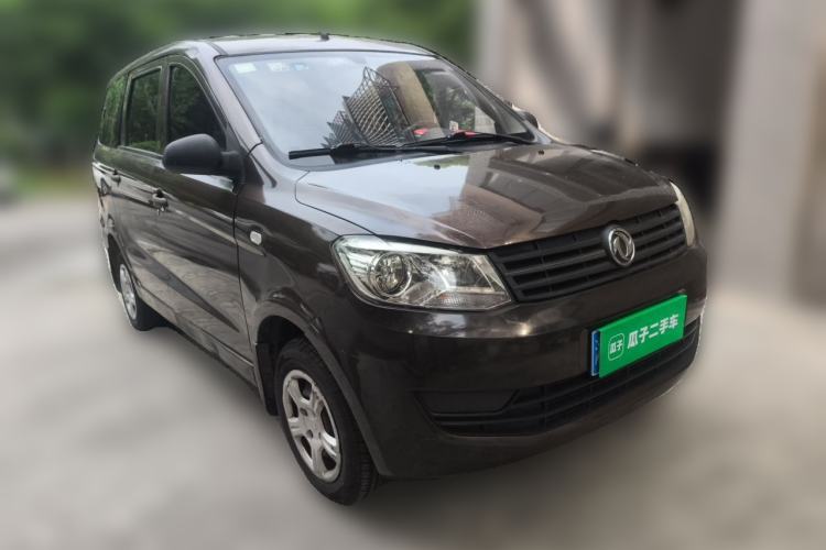 Used Dongfeng Fengon 330 2016 1.2L Manual Base Version DK12-07 Front Right 45 Deg